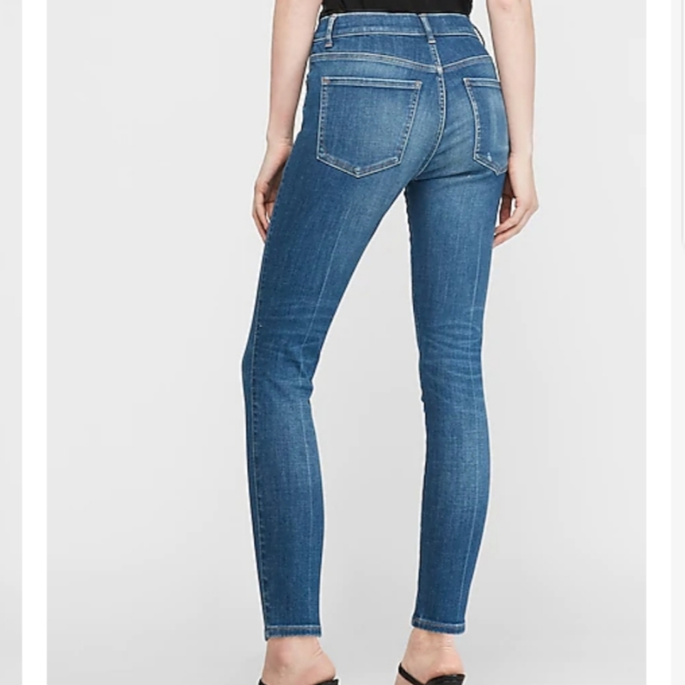 Express Button Fly Hyper Syretch Skinny Jean - Picture 2 of 10